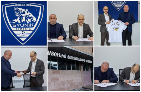 «Սյունիք» ֆուտբոլային ակումբը հուշագիր-համաձայնագիր կնքեց մարզի խոշոր ձեռնարկություններից մեկի՝ «Աժդանակ» ՍՊԸ-ի հետ (տեսանյութ)